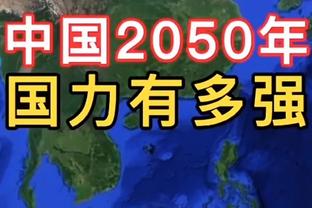 波切蒂诺：克洛普4年没夺冠但得到了支持，现在他们获得了应得的